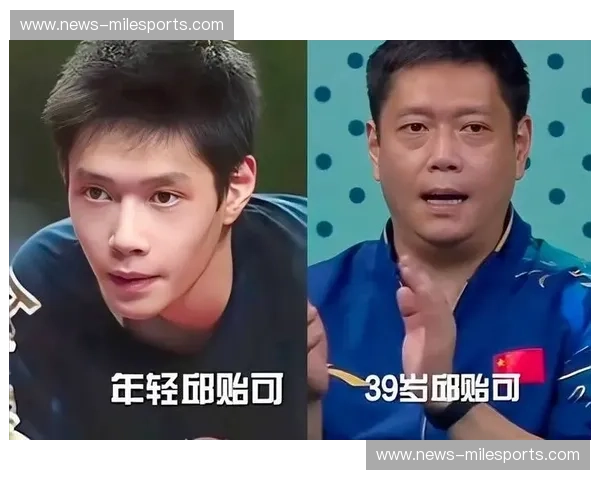 邱贻可vs时代规则：深度解析“乒坛异类”如何重塑世界冠军的冠军之心